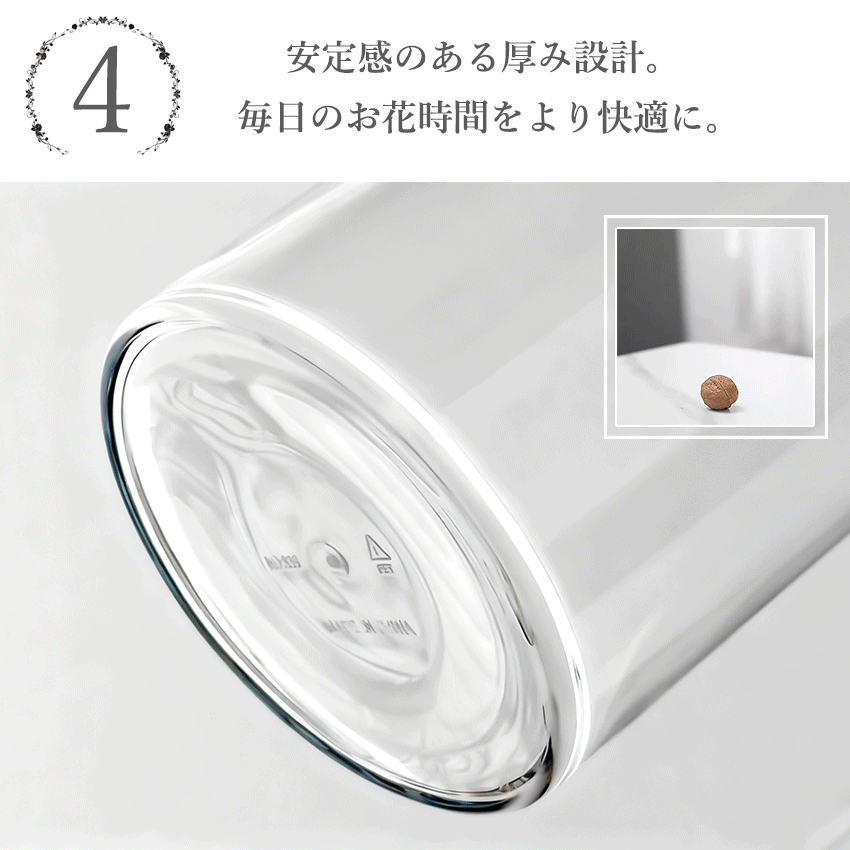  割れない 花瓶の商品詳細9