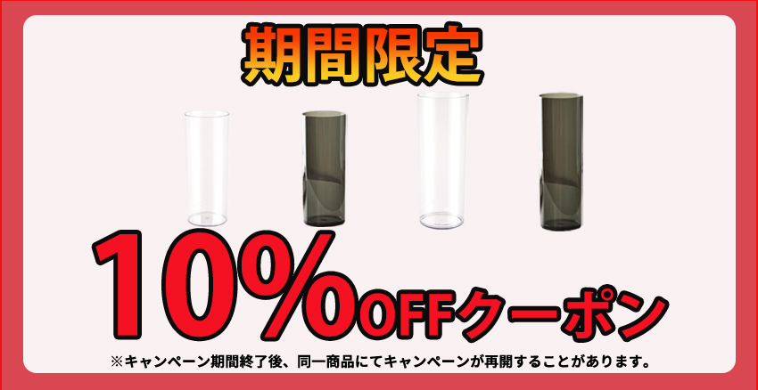 割れない 花瓶 フラワーベース おしゃれ 透明...の詳細画像1