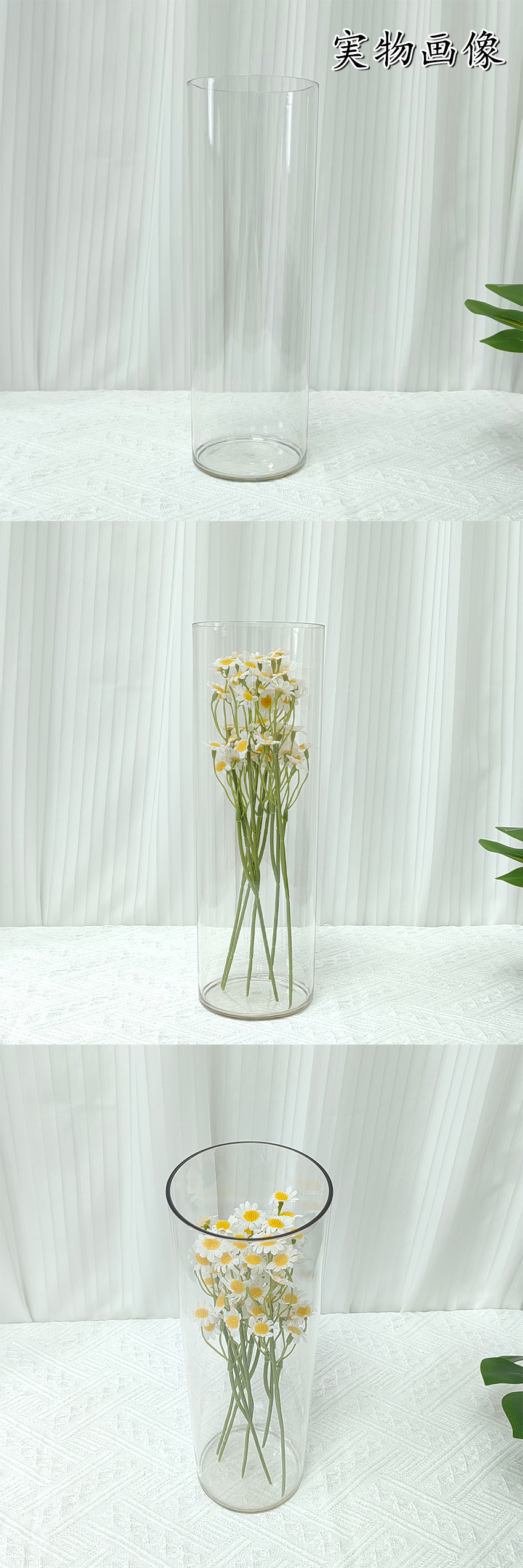  割れない 花瓶の商品詳細