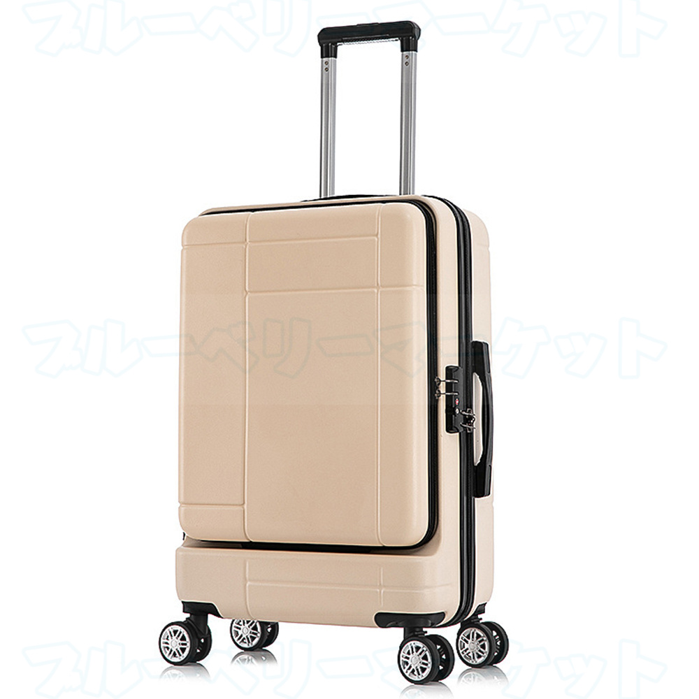 スーツケース 機内持ち込み 軽量 小型 Sサイズ Mサイズ おしゃれ 短途 