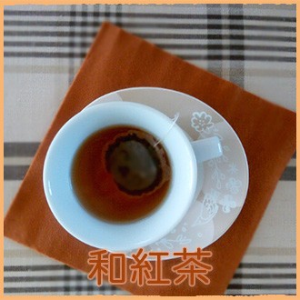 イメージ写真1