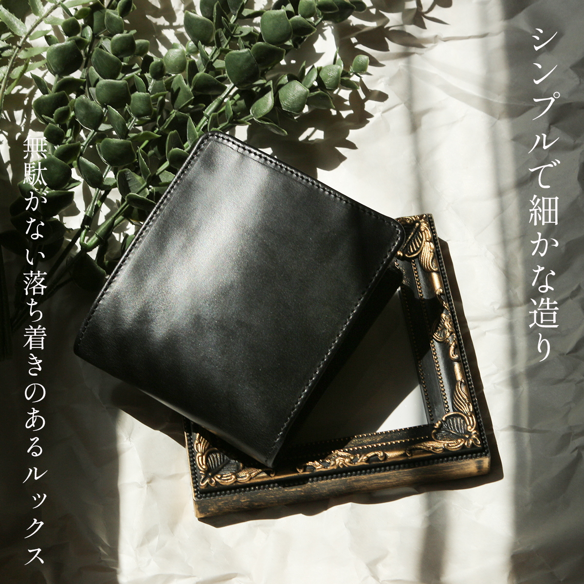 グレンロイヤル GLEN ブライドルレザー 2つ折り財布 ブラック GLENROYAL（グレンロイヤル） 財布 二つ折り財布 本革 ブライドル