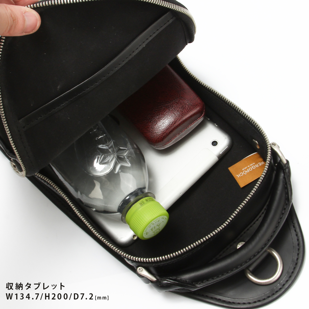 HERGOPOCH（エルゴポック） No.06 ワキシングレザー ボディバッグ ワン