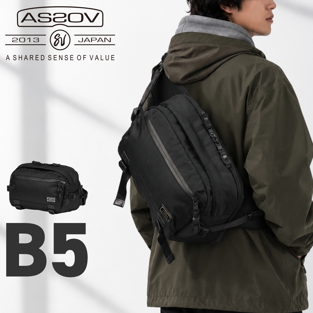 AS2OV（アッソブ） コーデュラドビー スリングバッグ ウエストバッグ