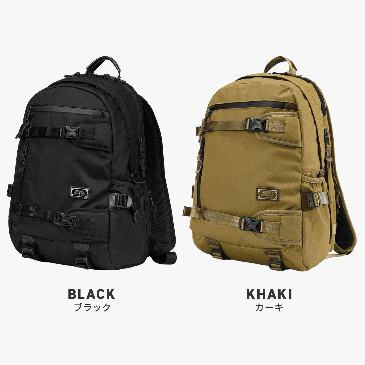 AS2OV（アッソブ） コーデュラドビー リュック デイパック 22L A4 