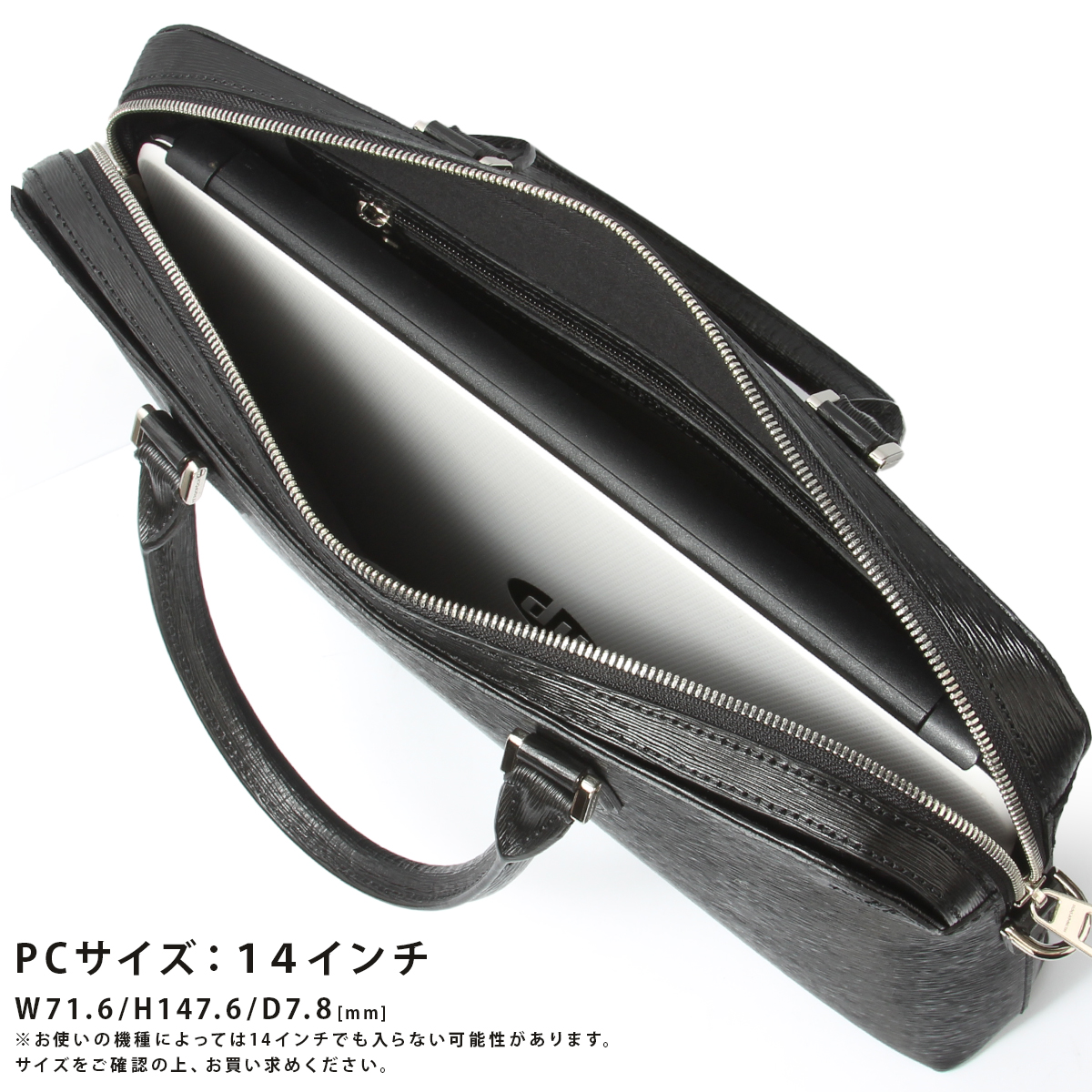 HERGOPOCH（エルゴポック） ビジネスバッグ ブリーフケース メンズ