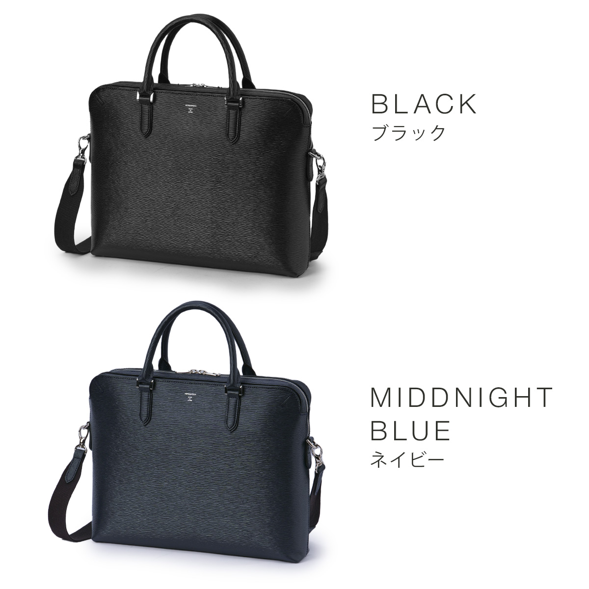 【美品】エルゴポック ビジネスバッグ ブリーフケース A4可 レザー ブラック HERGOPOCH エルゴポック ビジネスバッグ ブリーフケース メンズ
