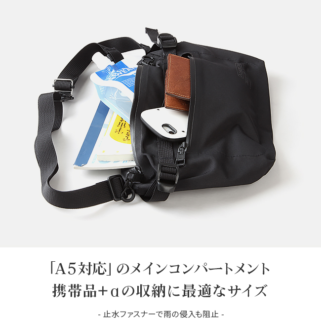 AS2OV（アッソブ） ウエストバッグ メンズ 横型 横開き ファニーパック