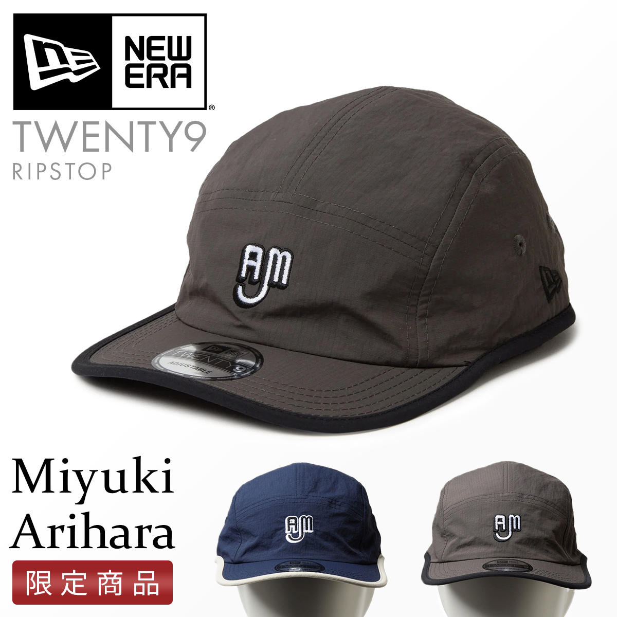 送料無料 店舗 NEW ERA ニューエラ キャップ TWENTY9 在原みゆ紀 コラボ 帽子