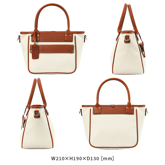 Felisi（フェリージ） 限定品｜フェリージ トートバッグ 2WAY