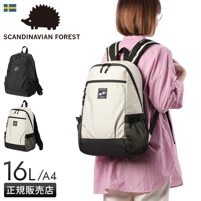 SCANDINAVIAN FOREST（スカンジナビアンフォレスト） リュック