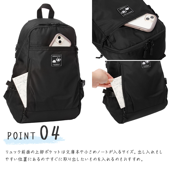 【色: 2-2カーキ】[PINCNEL] リュック レディース 防犯 防水 軽量 Amazon.co.jp: [PINCNEL] リュック レディース 防犯 防水 軽量