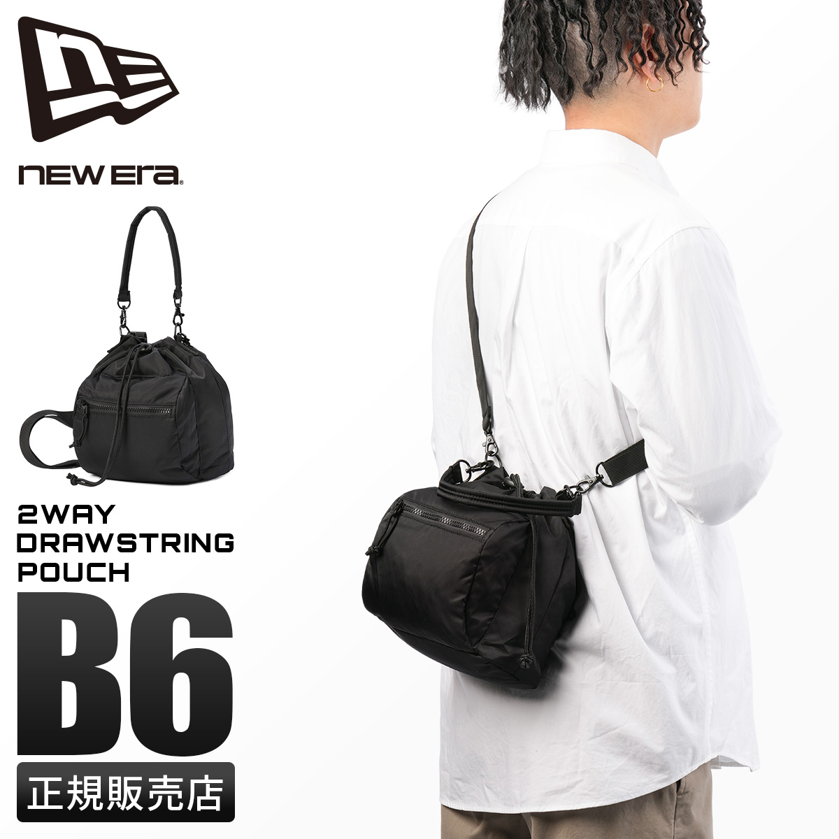 NEW ERA（ニューエラ） ショルダーバッグ ショルダーポーチ メンズ