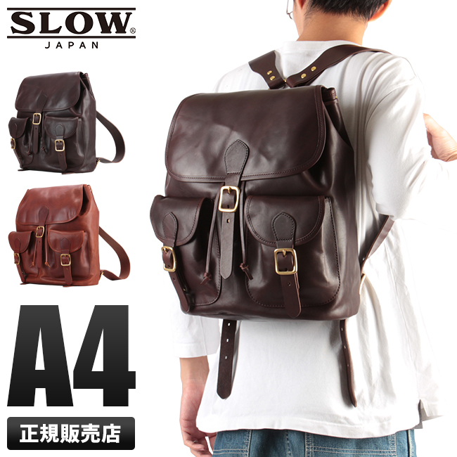 SLOW（スロウ） リュック メンズ レディース ブランド 日本製 大容量