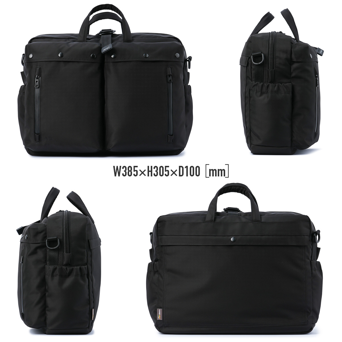 F/CE.（エフシーイー） ビジネスバッグ 2WAY 11.7L A4 軽量 撥水 F/CE