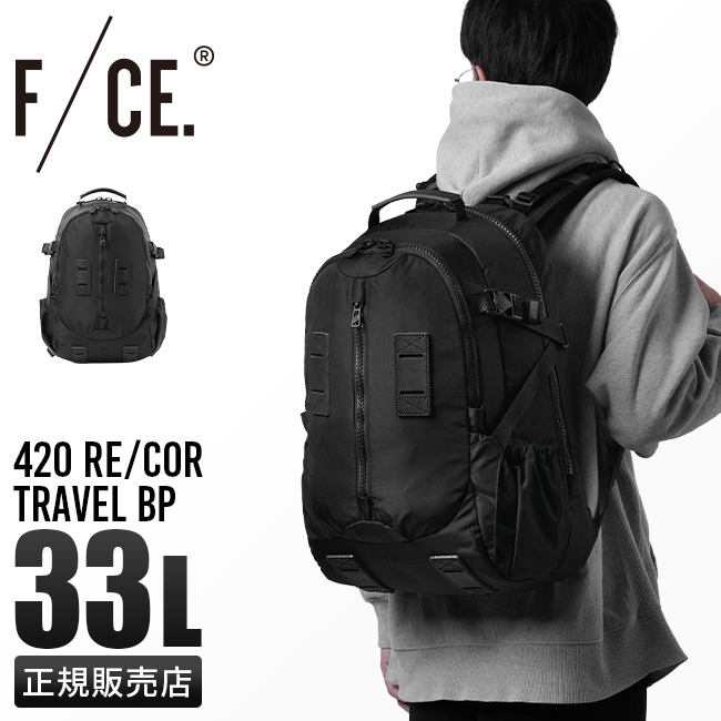 F/CE. ナイロンバックパック ブラック リュック デイパック 33L F/CE.（エフシーイー） リュック バックパック 33L B4 PC収納 撥水 F