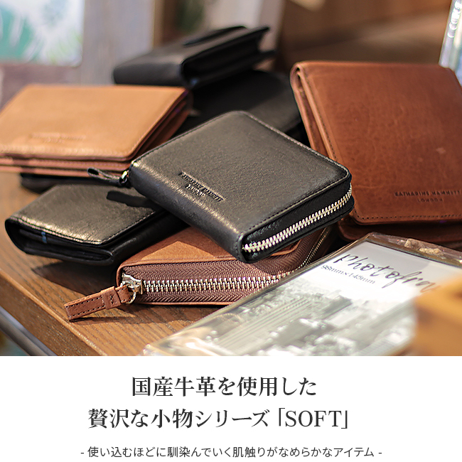 【新品!!】キャサリンハムネット ☆ 折り財布 牛革 レザー ブラウン 箱付き KATHARINE HAMNETT LONDON キャサリンハムネット 財布 二つ折り