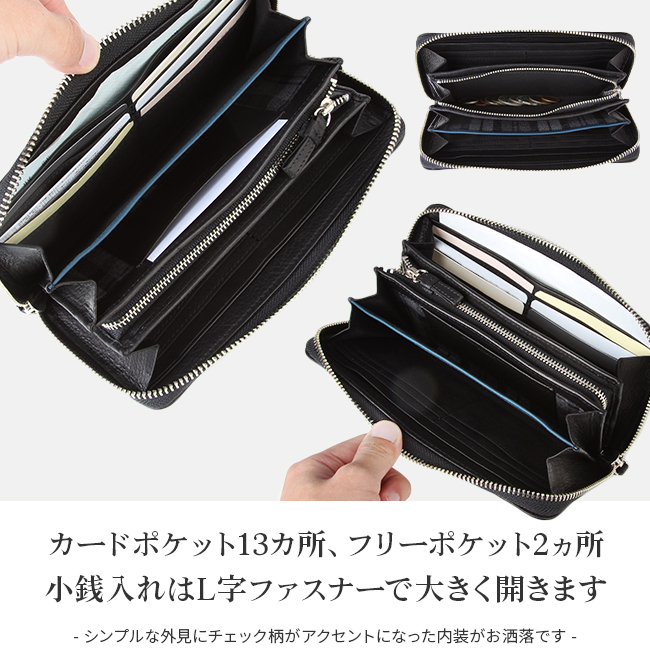 KATHARINE HAMNETT（キャサリンハムネット） 財布 長財布 メンズ