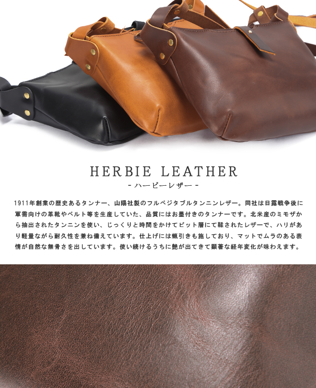 SLOW（スロウ） バッグ ショルダーバッグ メンズ レディース レザー 本