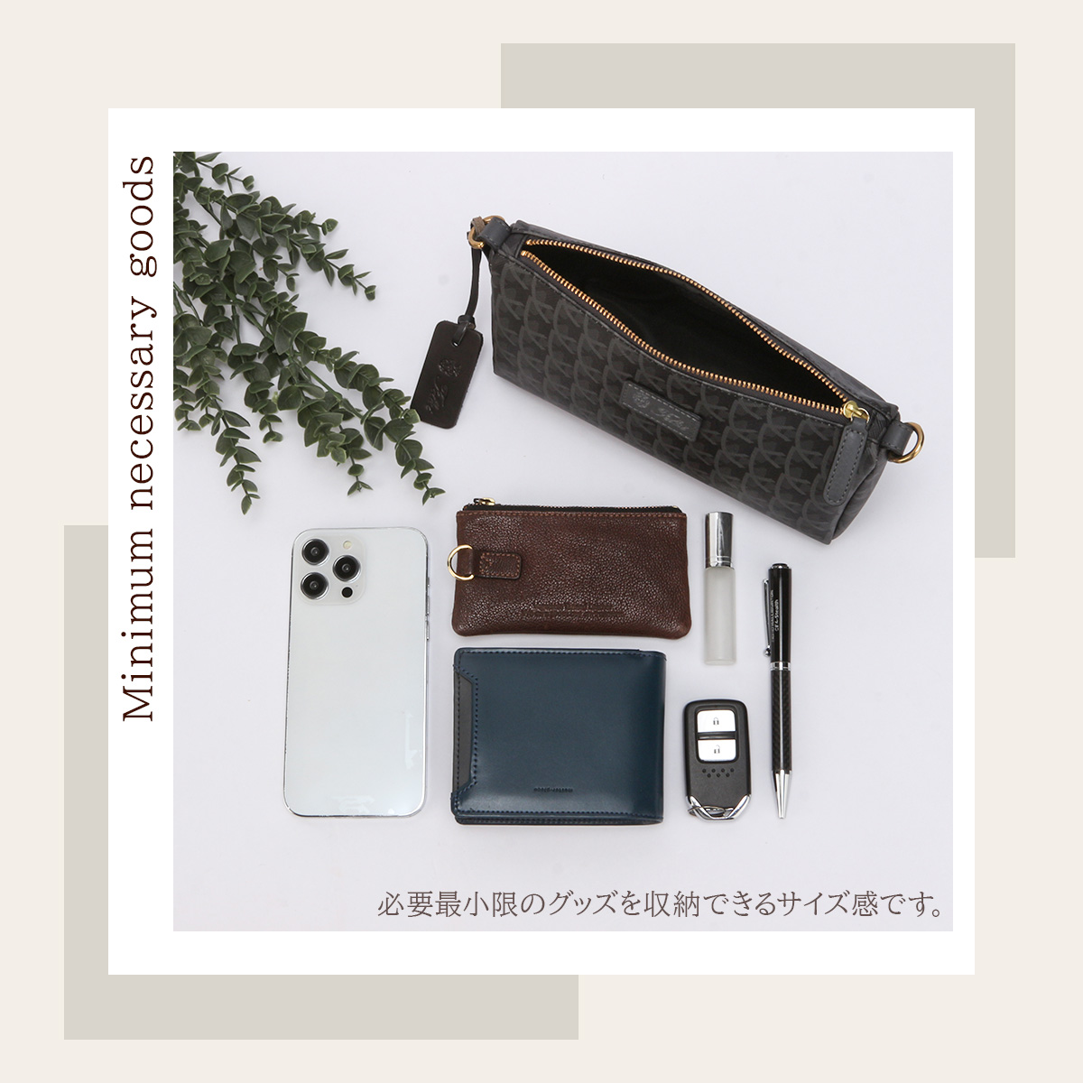 Felisi（フェリージ） モノグラム ショルダーバッグ Felisi MONOGRAM