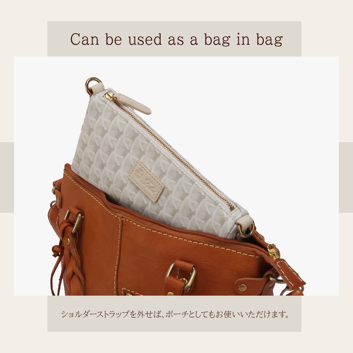 Felisi（フェリージ） モノグラム ショルダーバッグ Felisi MONOGRAM