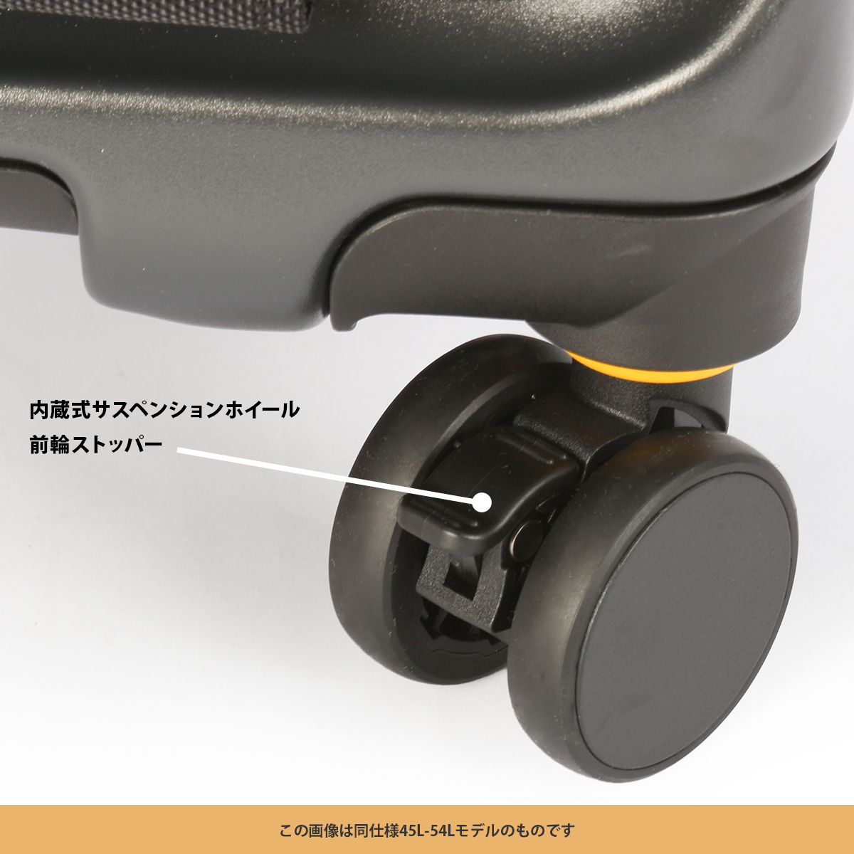 5LAKES＆MT スーツケース Lサイズ LL XL 65L/75L フロントオープン