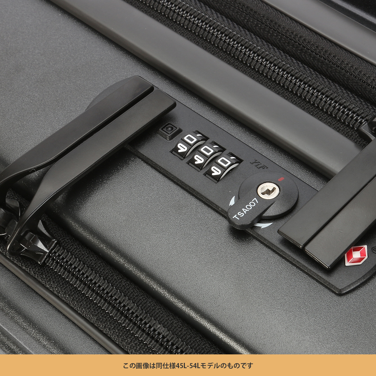 5LAKES＆MT スーツケース Lサイズ LL XL 65L/75L フロントオープン