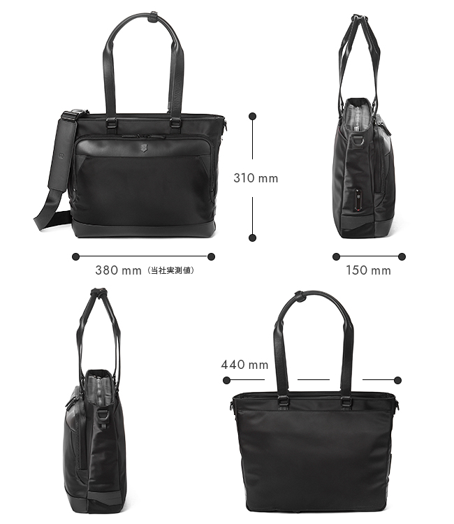 VICTORINOX（ビクトリノックス） アロックスネロ ビジネスバッグ 2WAY