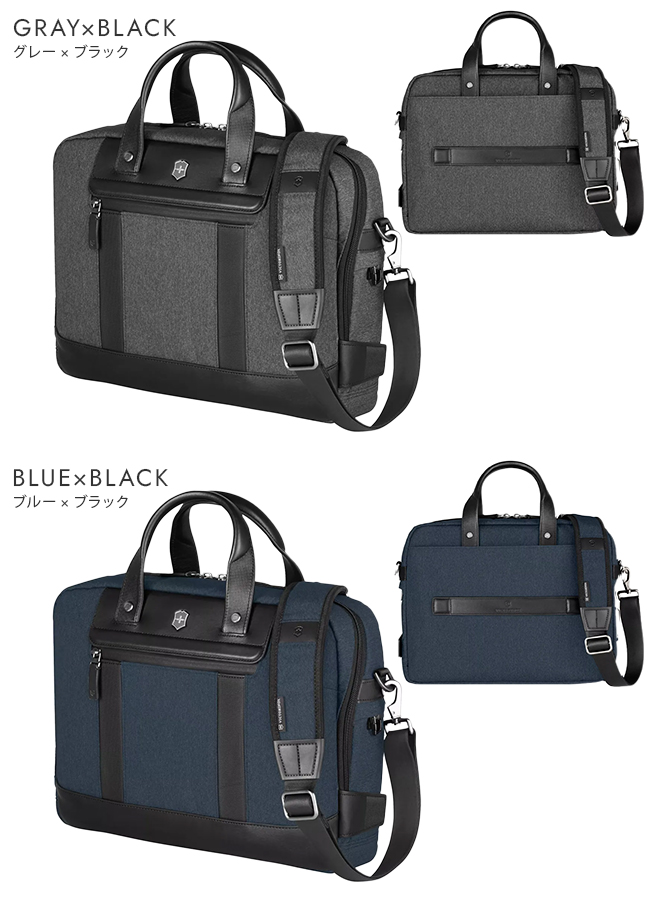 VICTORINOX（ビクトリノックス） アーキテクチャー アーバン2 ビジネス