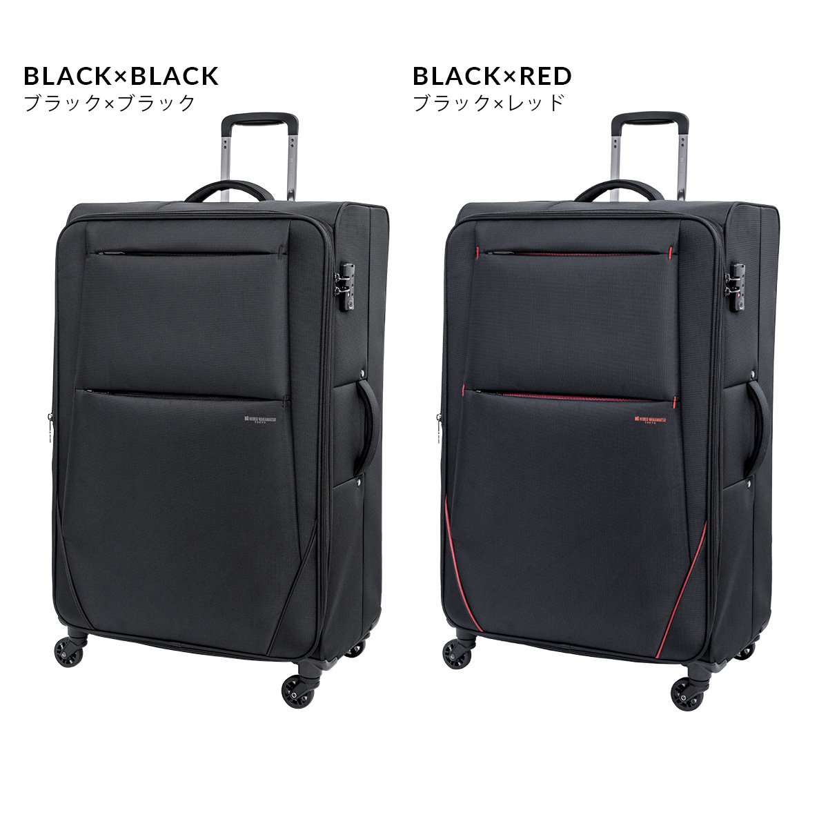 HIDEO WAKAMATSU（ヒデオワカマツ） ヒデオ ワカマツ フライ3 ソフト