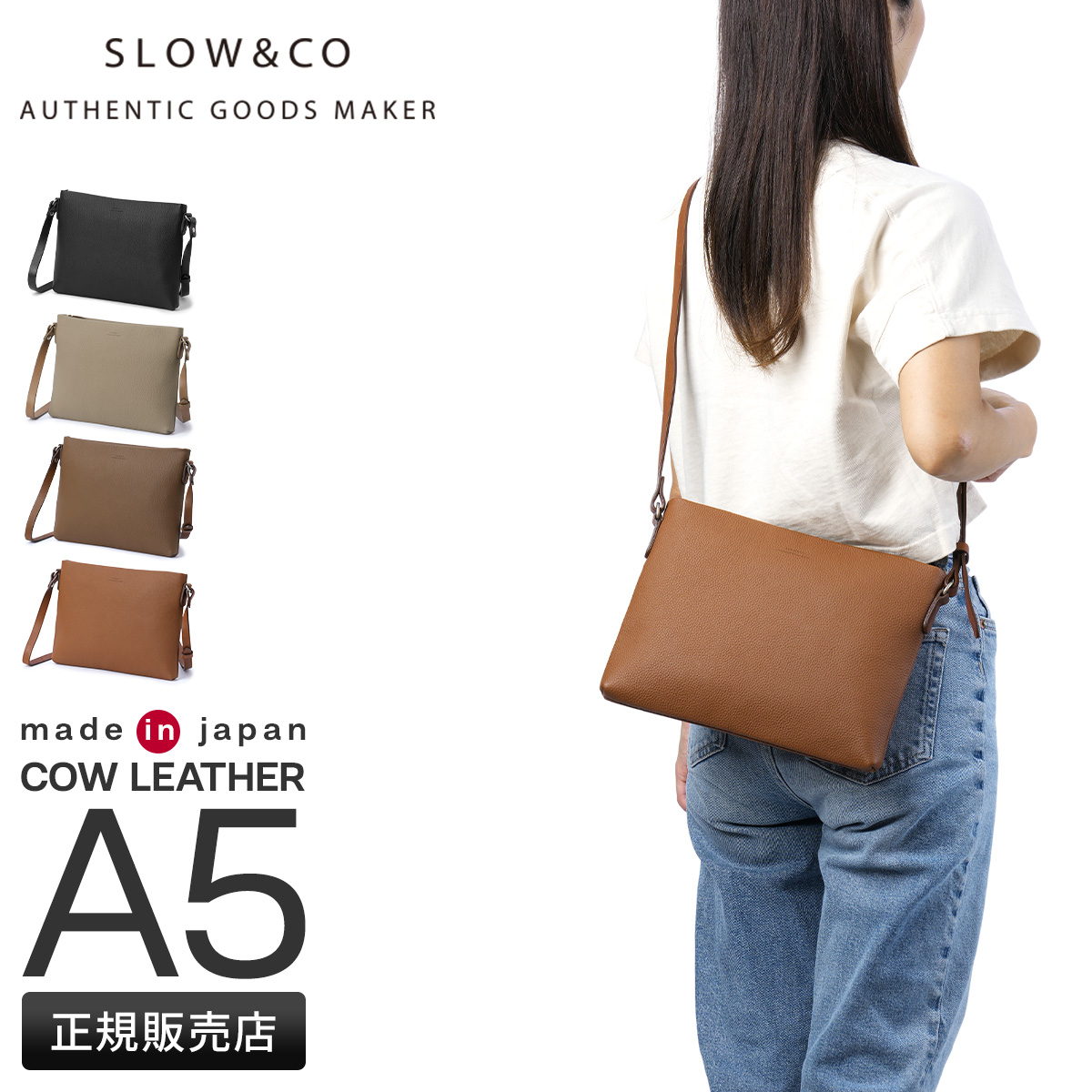 SLOW(ファッション) SLOW スロウ バッグ ショルダーバッグ