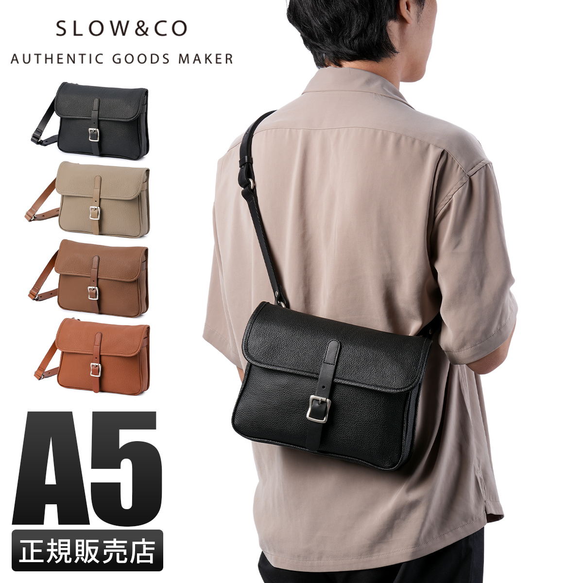 Slow&Co 本革　ショルダーバッグ　ブラック 楽天市場】イタリア製 本革 ミニショルダー バッグ ブラック