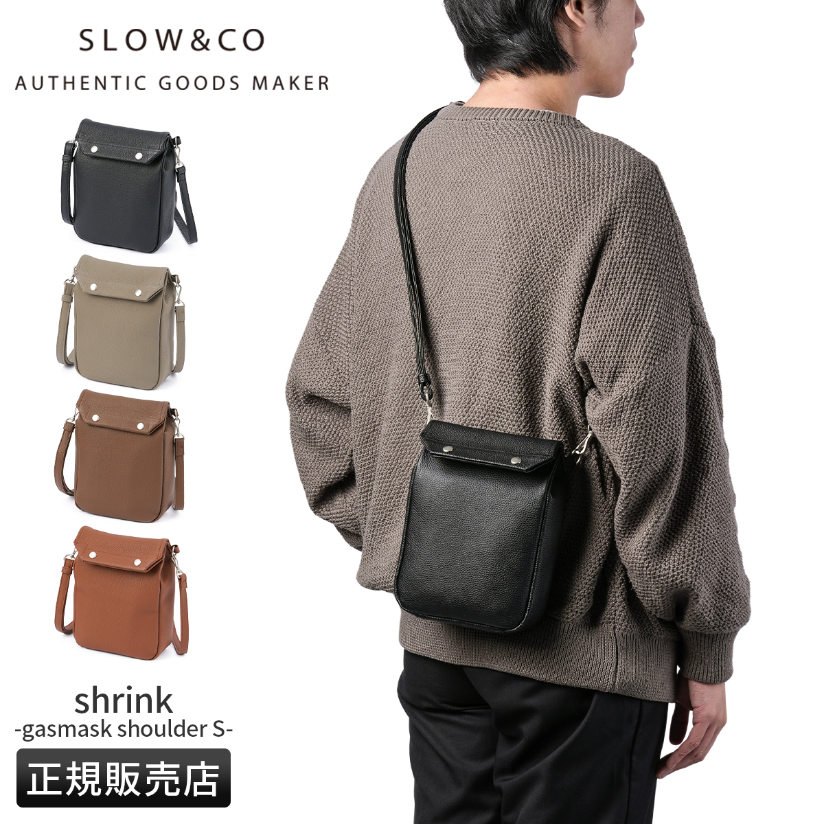 SLOW ショルダーバック　本革　スロウ SLOW(ファッション) SLOW スロウ バッグ ショルダーバッグ