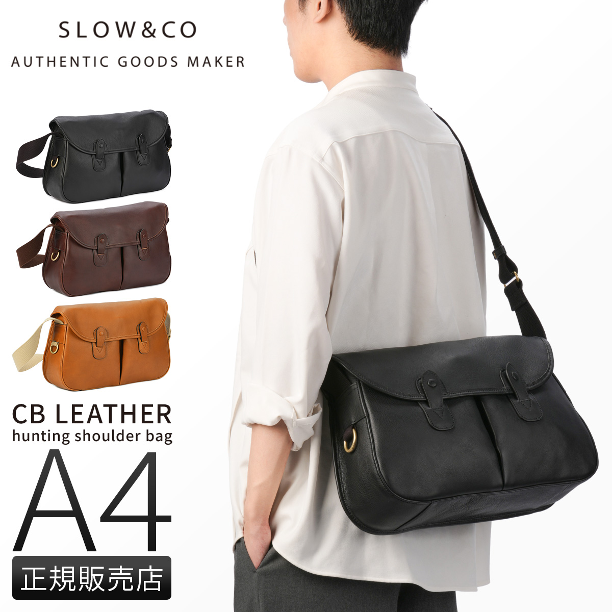 SLOW（スロウ） バッグ ショルダーバッグ メンズ レディース ブランド 