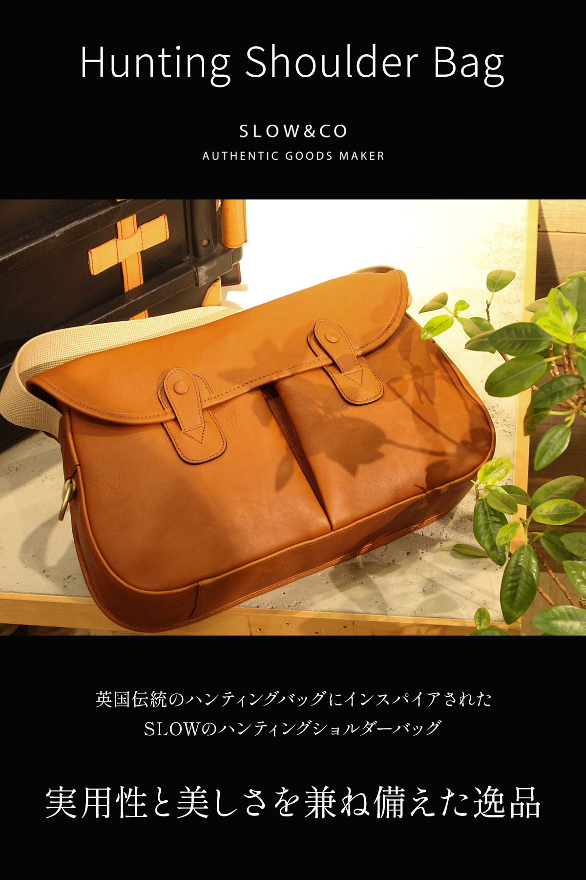 SLOW（スロウ） バッグ ショルダーバッグ メンズ レディース ブランド 