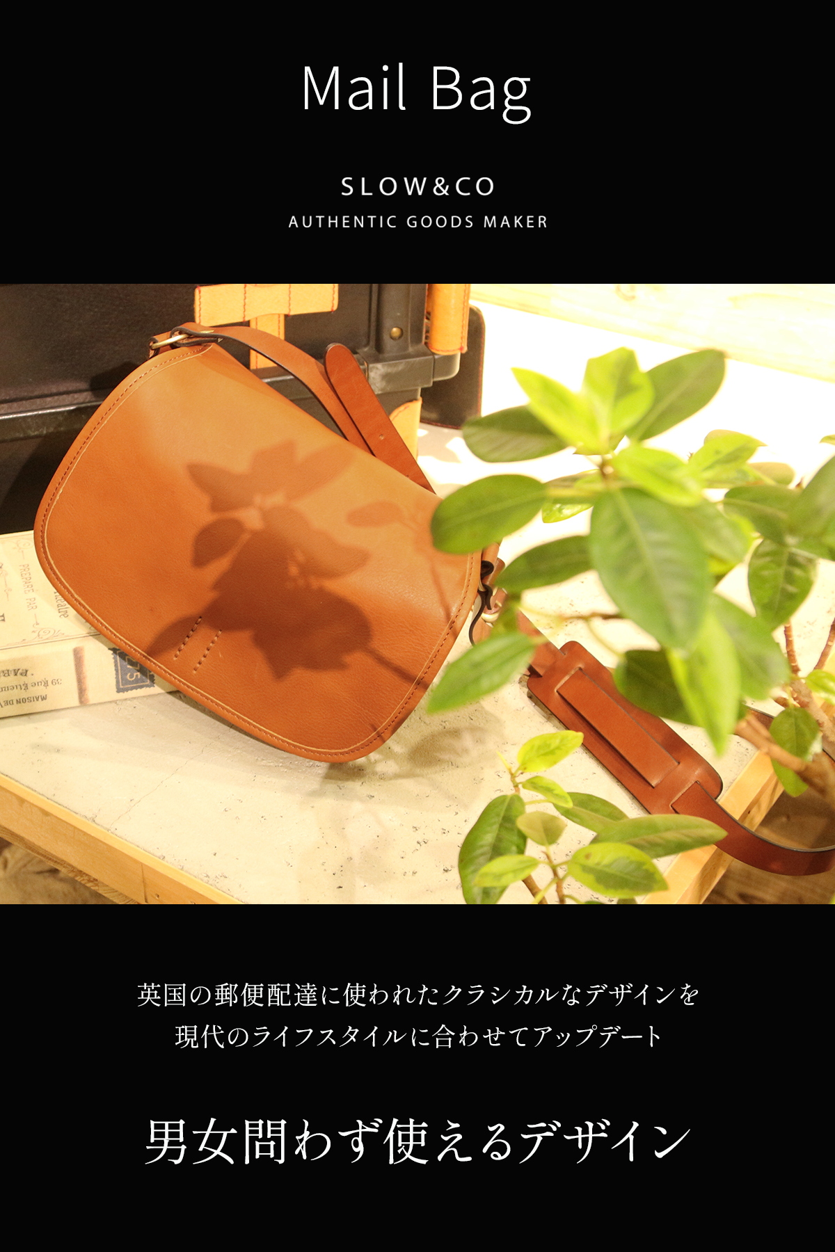 SLOW（スロウ） バッグ ショルダーバッグ メンズ レディース ブランド 