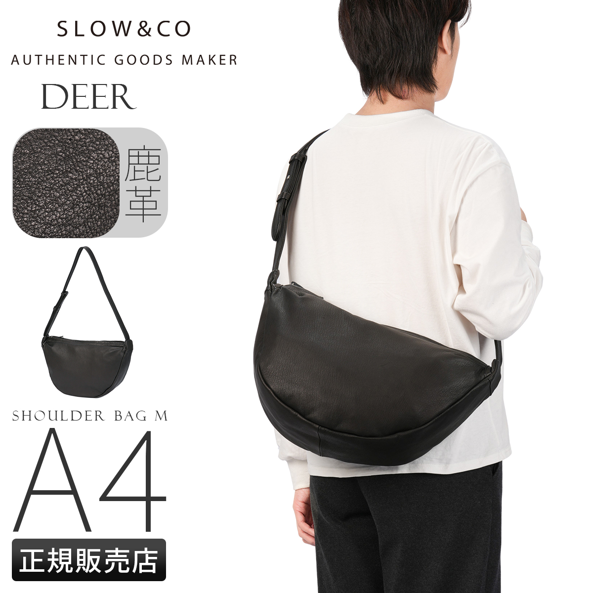 SLOW（スロウ） バッグ ショルダーバッグ Sサイズ メンズ レディース