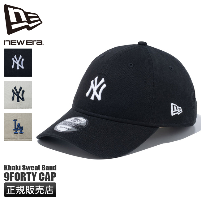 NEW ERA ニューエラ キャップ 帽子 メンズ レディース ブランド