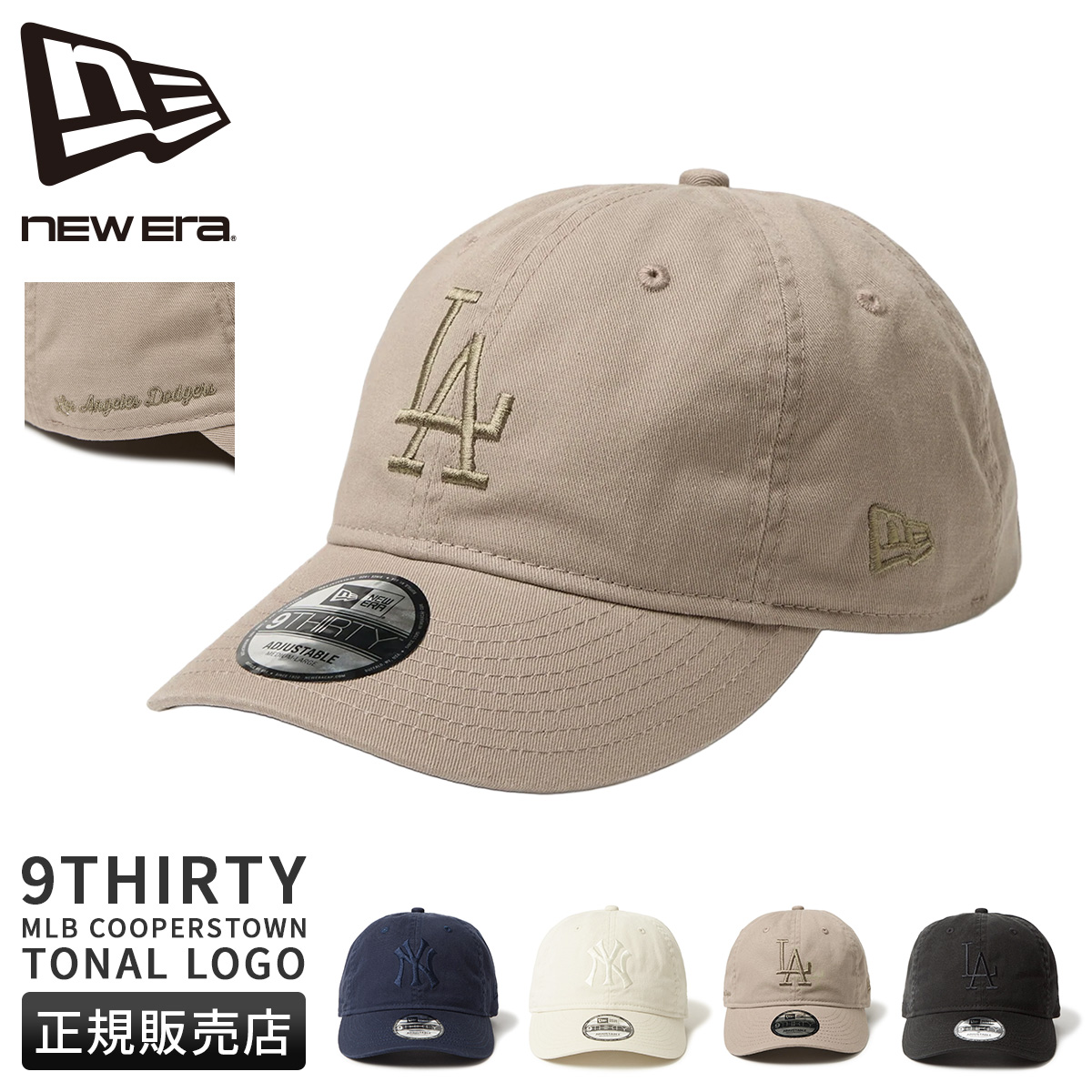 NEW ERA ニューエラ キャップ 帽子 メンズ レディース ブランド