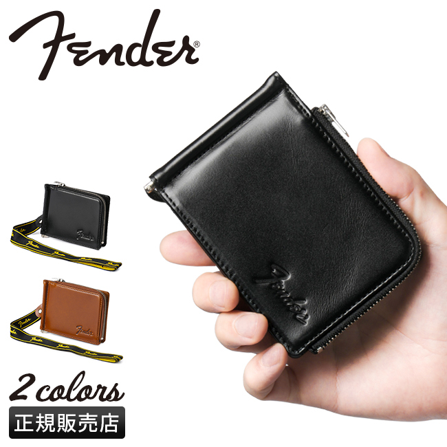 商品レビューで+5%｜フェンダー マネークリップ メンズ レディース ブランド 本革 国産レザー 薄型財布 小銭入れ付き ギターピック付属 Fender 950-701 950-701_1.jpg