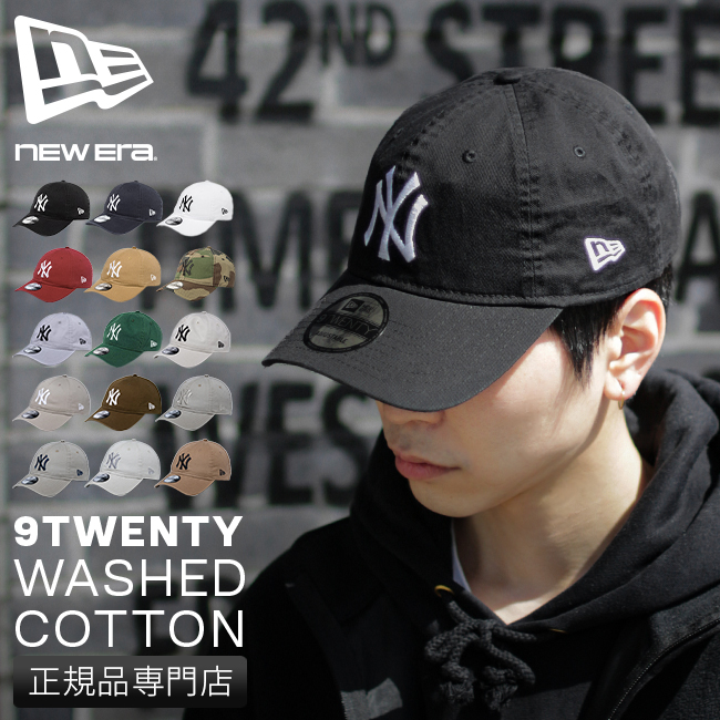 9TWENTY ニューエラ キャップ 帽子 ベースボールキャップ メンズ