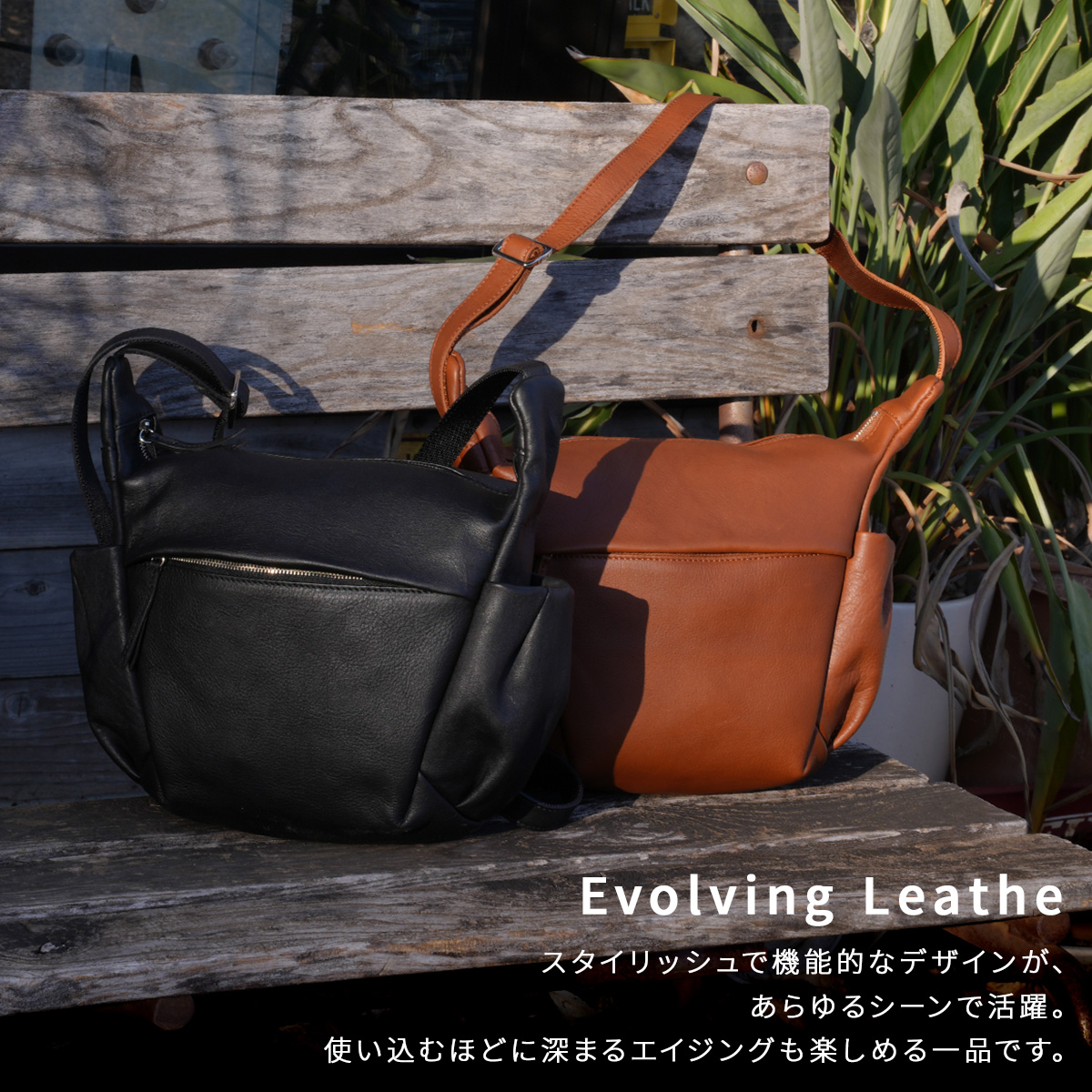 A_W アウ ミル ショルダーバッグ Mサイズ 本革 日本製 A_W MilL AB-013