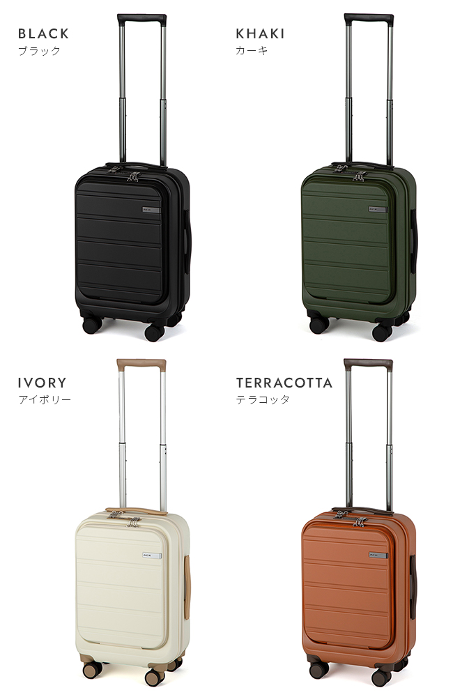 Ace（エース） フレッドボード スーツケース 機内持ち込み Sサイズ SS