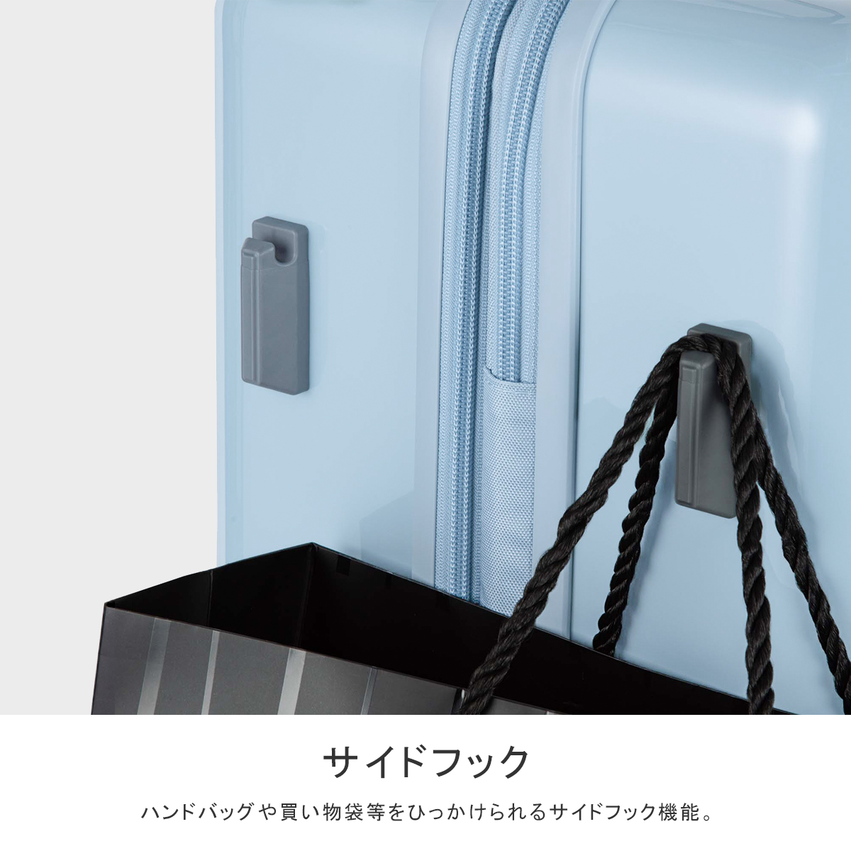 Ace（エース） スーツケース Mサイズ 63L/75L 拡張機能付き ストッパー