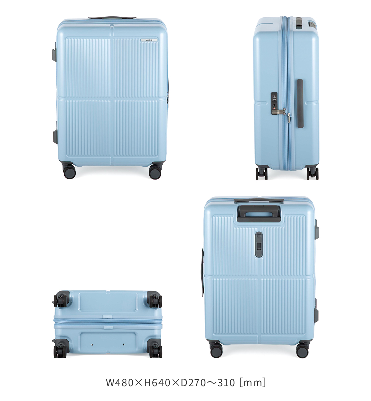 Ace（エース） スーツケース Mサイズ 63L/75L 拡張機能付き ストッパー