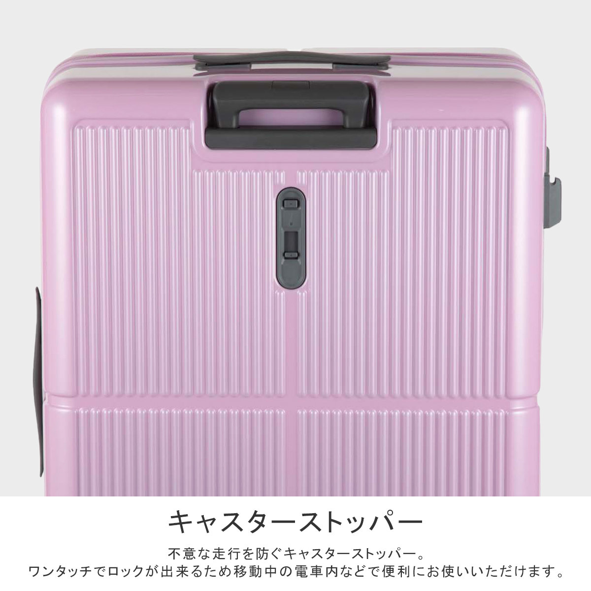 Ace（エース） スーツケース Lサイズ LL XL 89L/106L 大型 大容量 拡張
