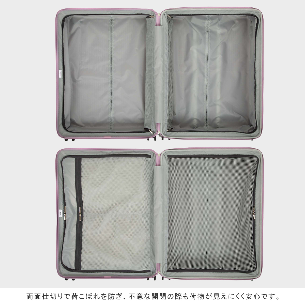 Ace（エース） スーツケース Lサイズ LL XL 89L/106L 大型 大容量 拡張