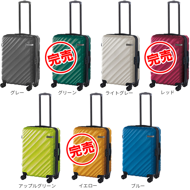 Ace エース スーツケース Mサイズ ACE オーバル キャリーケース 57L 