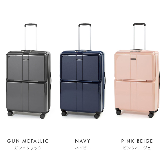 つぅさん ACE 78Lキャリーバッグ つぅさん ACE 78Lキャリーバッグ Ace