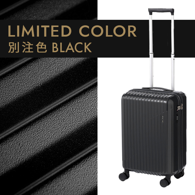 美品 ACE エース 3WAY 2輪 キャリーケース ショルダー 2層 機内持込 Ace ACE エース クレスタ2 スーツケース 機内持ち込み Sサイズ